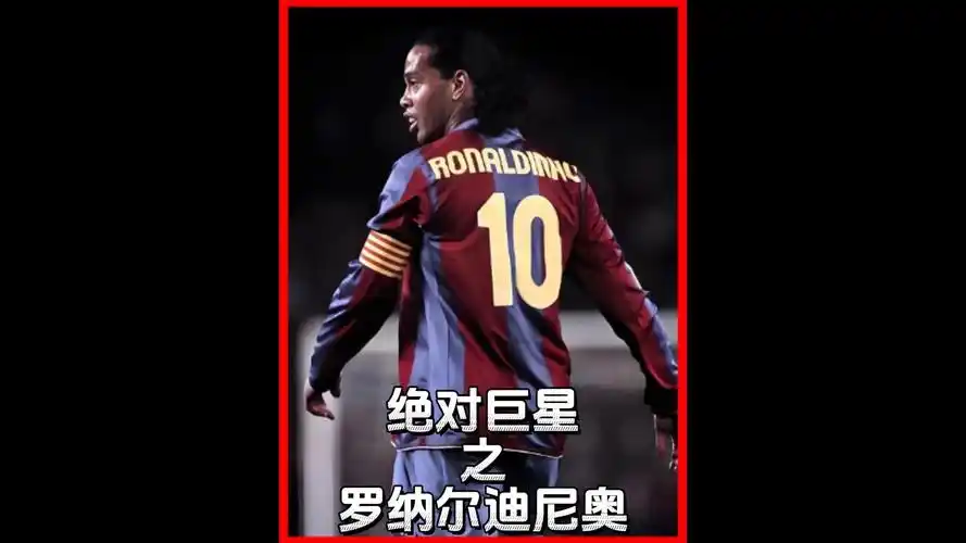 尋找隊友的