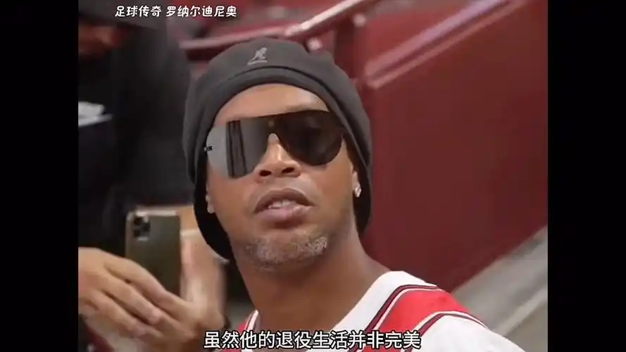 能源于他对